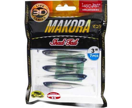 Виброхвосты LUCKY JOHN LJ 3D Series MAKORA SHAD TAIL 3.0in, цвет 001, 7шт. 140406-001 – изображение 3