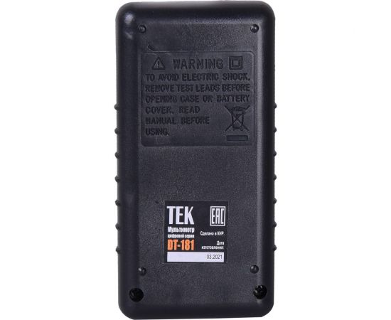 Мультиметр Ресанта TEK DT 181 61/10/511 – изображение 4