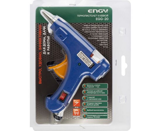 Клеевой пистолет Engy egg-20 20 Вт, с кнопкой включения и антикаплей 105134 – изображение 4