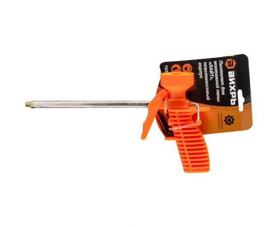 Пистолет для монтажной пены Вихрь ЛАЙТ, пластмассовый корпус 73/3/6/6 – изображение 4