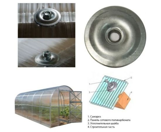 Термошайба Крепче цинк, D30, 1000 шт. 2947522 – изображение 5