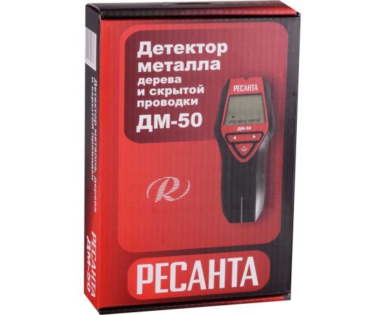 Детектор металла Ресанта ДМ-50 61/10/533 – изображение 7