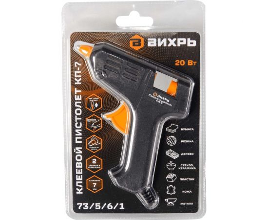 Клеевой пистолет Вихрь КП-7 73/5/6/1 – изображение 7