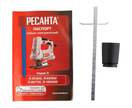 Электрический лобзик Ресанта Л-65/650 75/9/2 – изображение 8