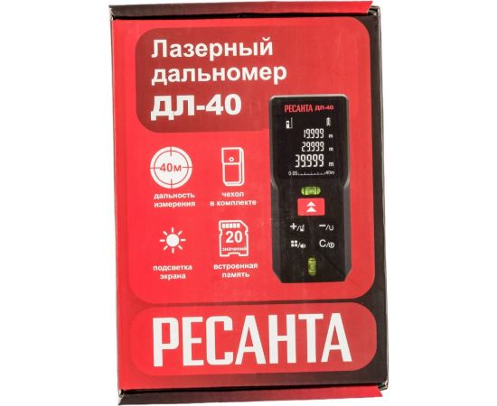 Дальномер Ресанта ДЛ-40 61/10/515 – изображение 8