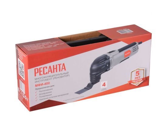 Многофункциональный инструмент-реноватор Ресанта МФИ-400 в кейсе 75/4/2 – изображение 9