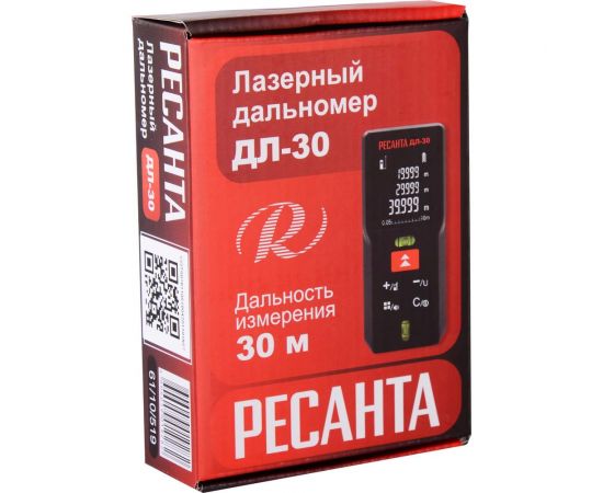 Дальномер Ресанта ДЛ-30 61/10/519 – изображение 9