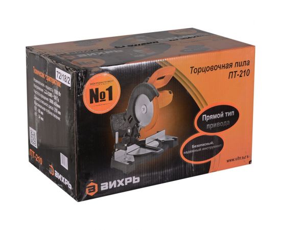Торцовочная пила Вихрь ПТ-210 72/18/2 – изображение 10