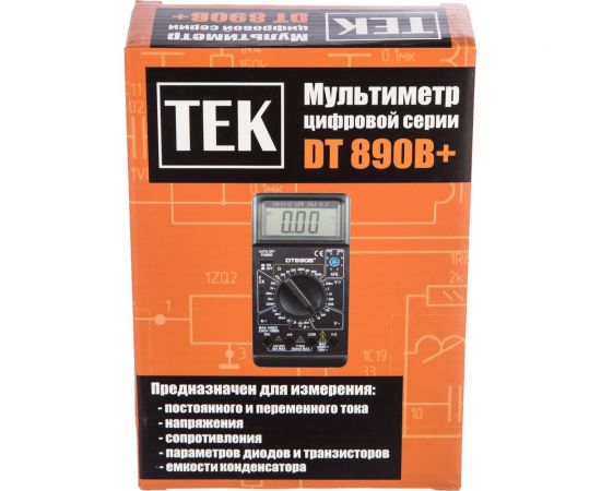 Мультиметр Ресанта TEK DT 890 B+ 61/10/224 – изображение 10