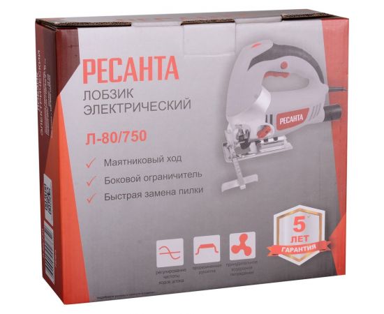 Электрический лобзик Ресанта Л-80/750 75/9/3 – изображение 10