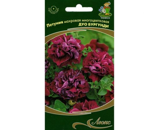 Семена Поиск Петуния махровая многоцветковая Дуо бургунди 10 шт. 420650 