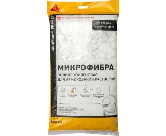 Полипропиленовая фибра для армирования всех типов растворов и бетона SIKA Fiber PPM-12 RU 0.6 кг SIKA 675484 