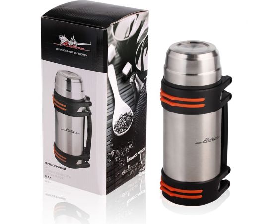 Термос с ручкой Airline 1.5 л, нержавеющая сталь, цвет металлик IT-07 