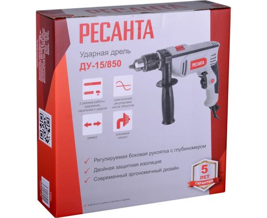 Ударная дрель Ресанта ДУ-15/850 75/8/3 – изображение 11
