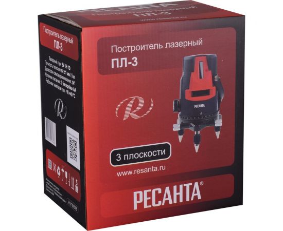 Лазерный построитель Ресанта ПЛ-3 61/10/518 – изображение 11
