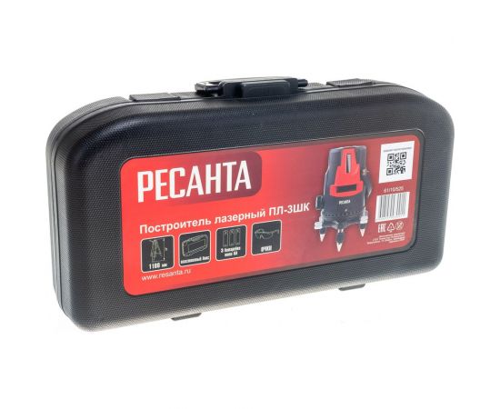 Лазерный построитель Ресанта ПЛ-3ШК 61/10/525 – изображение 11