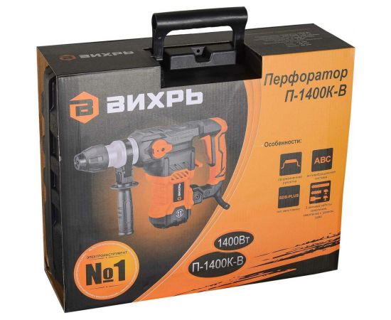 Перфоратор Вихрь П-1400к-в 72/3/8 – изображение 11