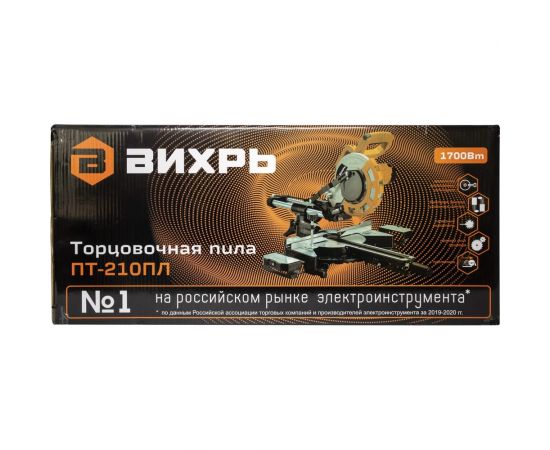 Торцовочная пила Вихрь ПТ-210ПЛ 72/18/5 – изображение 12