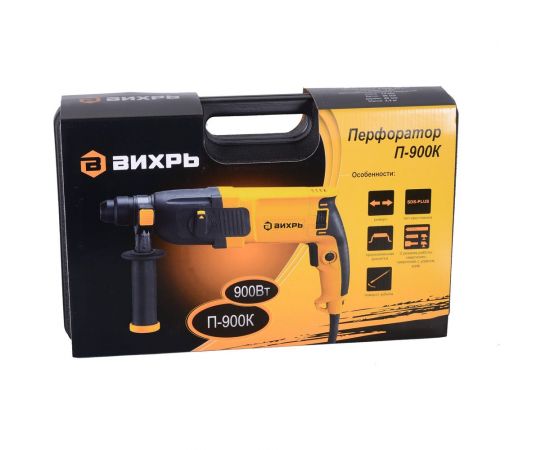 Перфоратор ВИХРЬ П-900К 72/3/2 – изображение 13