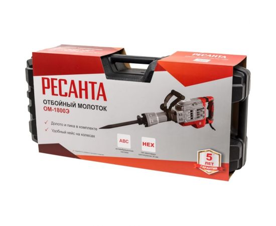 Отбойный молоток Ресанта ОМ-1800Э 75/23/1 – изображение 14