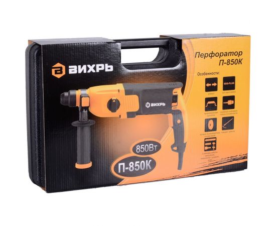 Перфоратор Вихрь П-850К 72/3/10 – изображение 14
