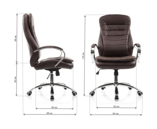 Компьютерное кресло Woodville tomar коричневое 1743 – изображение 16