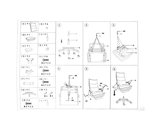 Компьютерное кресло Woodville Rapid серое 11491 – изображение 16