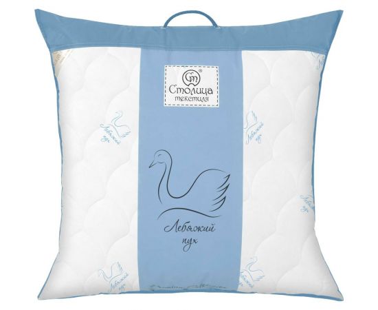 Подушка Столица Текстиля коллекция Премиум Лебяжий пух 70х70 см поплин Люкс ППЛППЛС-77 – изображение 2