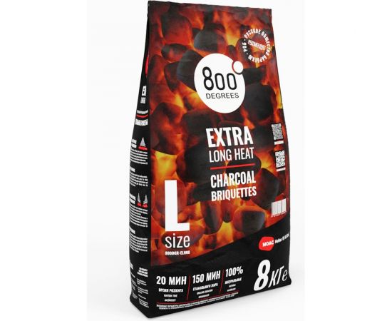 Уголь брикеты 800 Degrees Долгое Горение, мешок 8 кг 800DGR-ELH08 – изображение 2