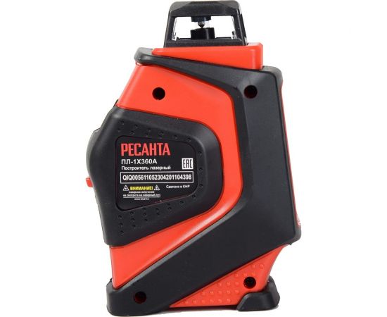 Лазерный построитель Ресанта ПЛ-1x360А 61/10/527 – изображение 2