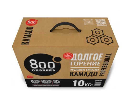 Уголь брикеты 800 Degrees Камадо Долгое Горение, коробка 10 кг 800DGR-PRO10 – изображение 4