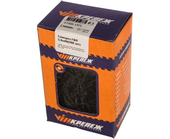 Саморез ГВЛ VIPкрепеж 3,9х45, 355 шт. 47006 VIPL – изображение 5