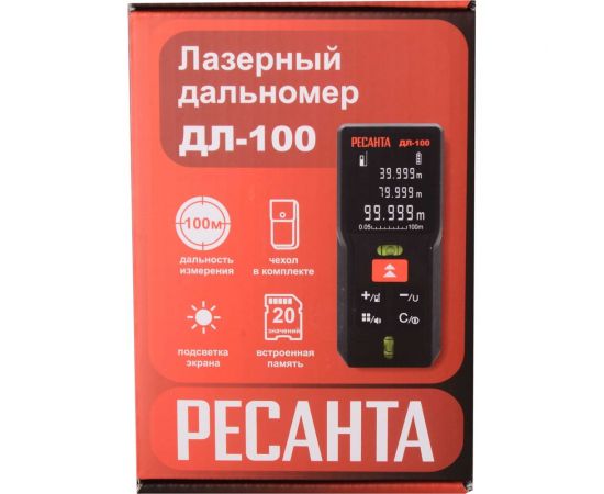 Дальномер Ресанта ДЛ-100 61/10/532 – изображение 7