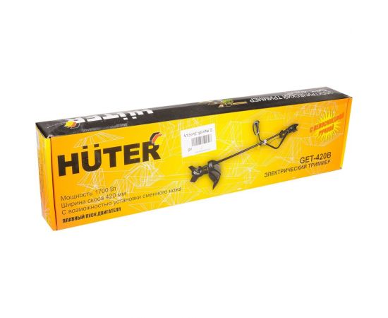 Электрический триммер Huter GET-420B 70/1/35 – изображение 8
