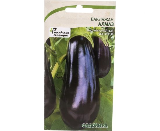 Семена САДОВИТА Баклажан Алмаз 0.3 г 00140058 
