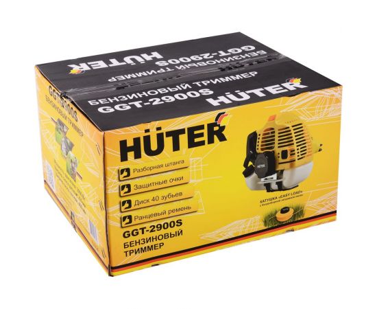 Бензиновый триммер Huter GGT-2900S 70/2/24 – изображение 12