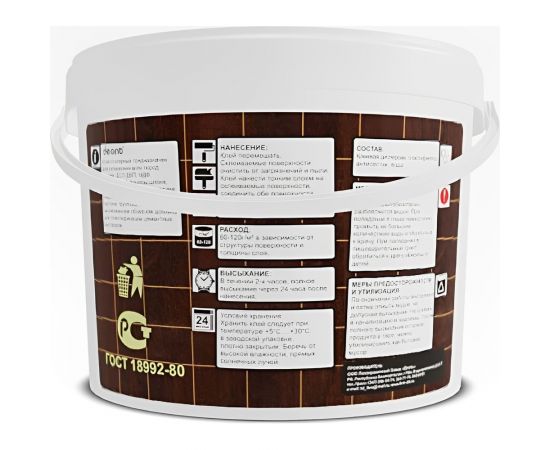 Столярный клей Деоль 1 кг DGLUE1 – изображение 2