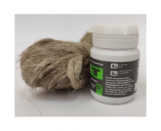 Набор сантехнический AQUAFLEX лен 20 г +паста 27 г, для воды 770104 – изображение 2