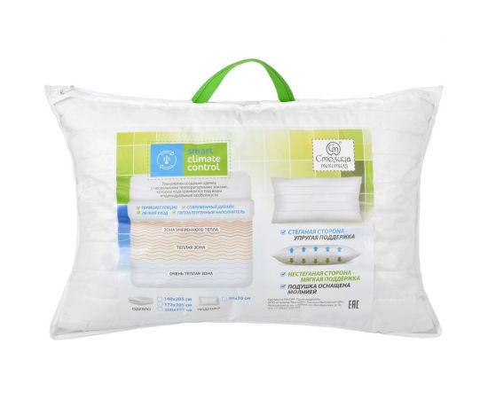 Подушка Столица Текстиля Смарт микрофибра 50х70 см ПСС-57 – изображение 2