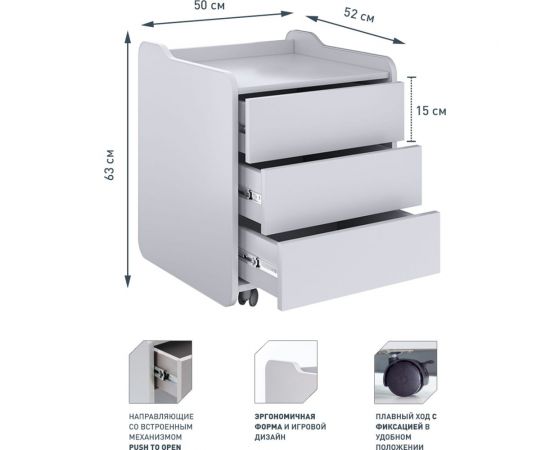 Тумба для игрового компьютерного стола VMMGame CASE 50 LUNAR CS-2LR – изображение 4