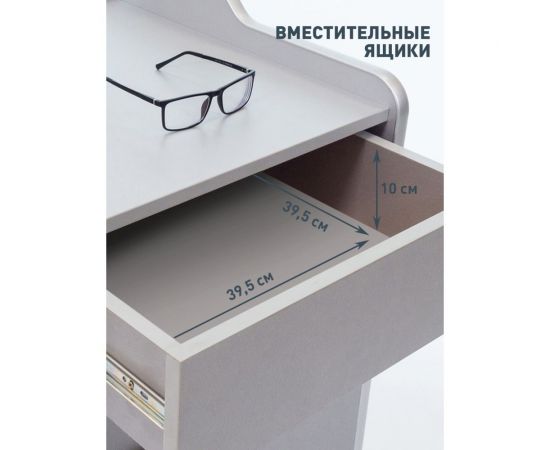 Тумба для игрового компьютерного стола VMMGame CASE 50 LUNAR CS-2LR – изображение 5