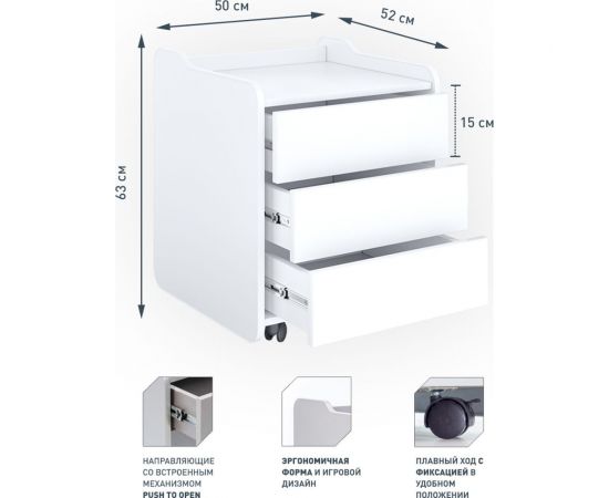 Тумба для игрового компьютерного стола VMMGame CASE 50 WHITE CS-2WEWE – изображение 5