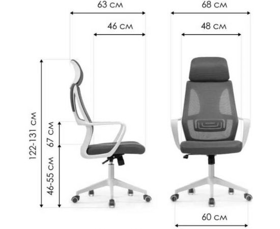 Компьютерное кресло Woodville golem dark gray/white 15332 – изображение 6