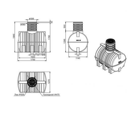 Емкость POLIMER GROUP D 2000 TD2000Y1 – изображение 7