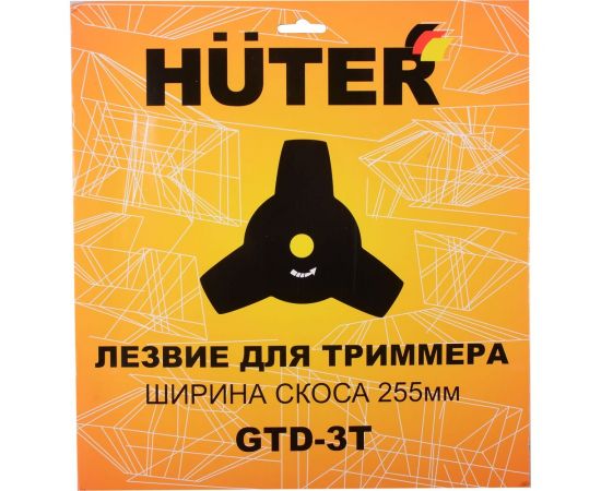 Бензиновый триммер Huter GGT-443S 70/2/59 – изображение 8