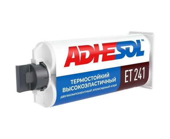 Термостойкий, высокоэластичный клей двухкомпонентный эпоксидный ADHESOL et241 50 мл 323855 
