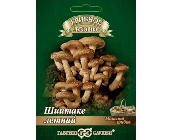 Семена ГАВРИШ Шиитаке Летний на древесной палочке, большой пакет 12 шт 10007217 