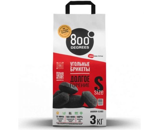 Уголь брикеты 800 Degrees Долгое Горение, мешок 3 кг 800DGR-ELH03 