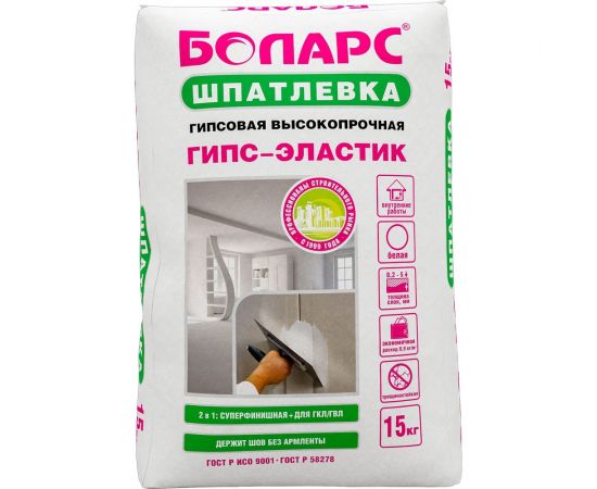 Шпатлевка БОЛАРС ГИПС-ЭЛАСТИК 15 кг 00000013731 