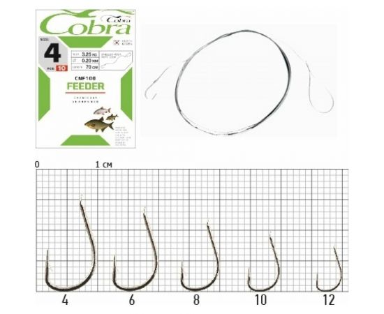 Крючки COBRA FEEDER 70см, 0,14мм, размер 10, с поводком, 10шт, CNF100-010 